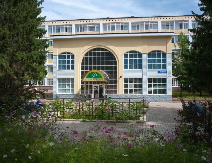 Санаторий «Зеленая роща» Уфа