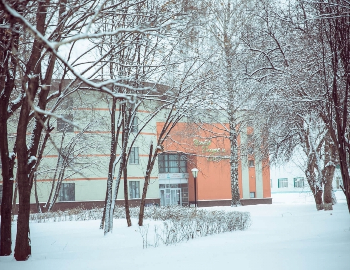 Санаторий «Зеленая роща» Уфа